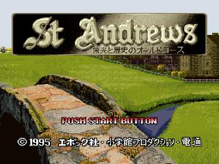 Screenshot Thumbnail / Media File 1 for St. Andrews - Eikou to Rekishi no Old Course (Japan)