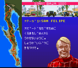 Screenshot Thumbnail / Media File 1 for Super 4WD - The Baja (Japan)
