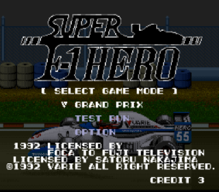 Screenshot Thumbnail / Media File 1 for Super F-1 Hero (Japan)