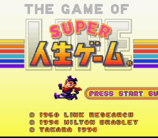 Screenshot Thumbnail / Media File 1 for Super Jinsei Game (Japan)