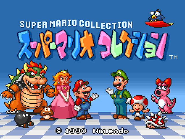 [SNES] Super Nintendo Games Collection [765 ROMS] Snes9x 1.53  pc