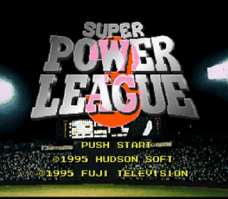 Screenshot Thumbnail / Media File 1 for Super Power League 3 (Japan)