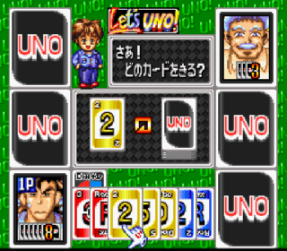 Screenshot Thumbnail / Media File 1 for Super Uno (Japan) (Rev A)