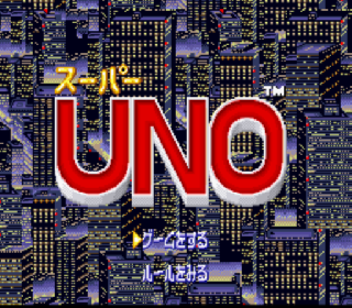 Screenshot Thumbnail / Media File 1 for Super Uno (Japan)