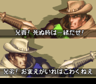 Screenshot Thumbnail / Media File 1 for Wild Guns (Japan) (Sample)
