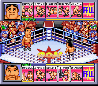 Screenshot Thumbnail / Media File 1 for Zen-Nihon Pro Wrestling - Fight da Pon! (Japan)