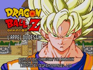Screenshot Thumbnail / Media File 1 for Dragon Ball Z - L'Appel du Destin (France)
