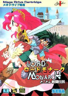 Screenshot Thumbnail / Media File 1 for Lord Monarch - Tokoton Sentou Densetsu (Japan)