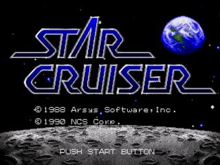 Screenshot Thumbnail / Media File 1 for Star Cruiser (Japan)