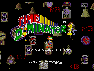 Screenshot Thumbnail / Media File 1 for Time Dominator 1st (Japan)