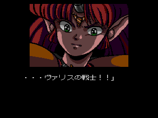 Screenshot Thumbnail / Media File 1 for Valis III (Japan) (Rev A)