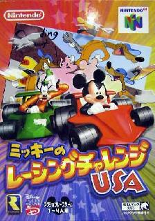 Screenshot Thumbnail / Media File 1 for Mickey no Racing Challenge USA (Japan)