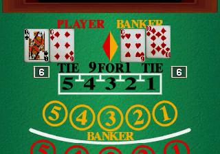 Screenshot Thumbnail / Media File 1 for Virtual Casino (U)