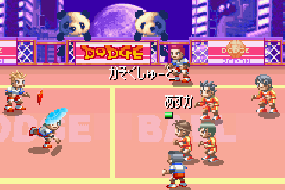 Screenshot Thumbnail / Media File 1 for Bakunetsu Dodge Ball Fighters (J)(Capital)