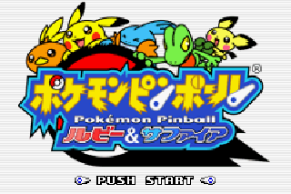 pokemon pinball ruby and sapphire coolrom
