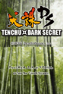 Screenshot Thumbnail / Media File 1 for Tenchu Dark Secret (U)(Legacy)
