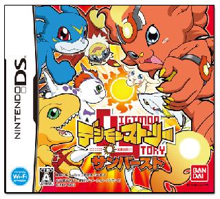 Screenshot Thumbnail / Media File 1 for Digimon Story Sunburst (J)(Navarac)
