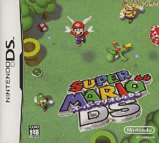 Screenshot Thumbnail / Media File 1 for Super Mario 64 DS (v01) (J)(Independent)