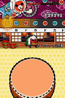 Screenshot Thumbnail / Media File 1 for Taiko no Tatsujin DS - Touch de Dokodon! (J)(Independent)