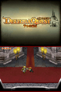 Screenshot Thumbnail / Media File 1 for Deltora Quest - 7-tsu no Houseki (J)(Caravan)