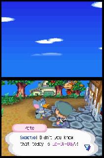 Screenshot Thumbnail / Media File 1 for Animal Crossing - Wild World (v01) (U)(Independent)