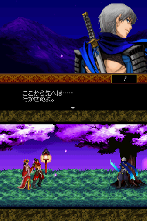 Screenshot Thumbnail / Media File 1 for Kage Densetsu - The Legend of Kage 2 (J)(Caravan)