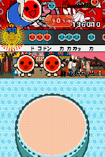 Screenshot Thumbnail / Media File 1 for Meccha! Taiko no Tatsujin DS - 7-tsu no Shima no Daibouken (J)(Independent)
