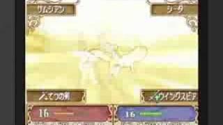 Screenshot Thumbnail / Media File 1 for Fire Emblem - Shin Ankokuryuu to Hikari no Ken (J)(Caravan)