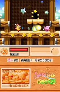 Screenshot Thumbnail / Media File 1 for Kirby Super Stars Ultra (U)(XenoPhobia)