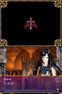 Screenshot Thumbnail / Media File 1 for Castlevania - Order of Ecclesia (K)(CoolPoint)