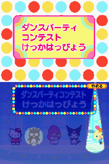 Screenshot Thumbnail / Media File 1 for DS Pico Series - Sanrio no Party e Ikou! Oryouri - Oshare - Okaimono (J)(Independent)