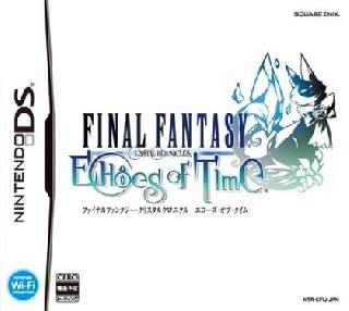 Screenshot Thumbnail / Media File 1 for Final Fantasy Crystal Chronicles - Echoes of Time (EU)(M4)(EXiMiUS)
