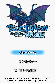 Screenshot Thumbnail / Media File 1 for Blue Dragon - Ikai no Kyoujuu (JP)(BAHAMUT)