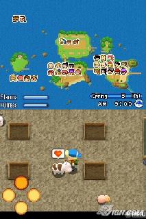 Screenshot Thumbnail / Media File 1 for Harvest Moon DS - Sunshine Islands (US)(OneUp)