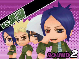 Screenshot Thumbnail / Media File 1 for Katekyoo Hitman Reborn! DS - Ore ga Boss! - Saikyou Family Taisen (DSi Enhanced) (JP)(2CH)