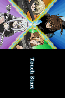 Screenshot Thumbnail / Media File 1 for Gamebook DS - Koukaku no Regios (JP)(BAHAMUT)