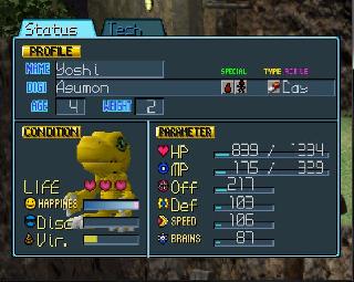 Screenshot Thumbnail / Media File 1 for Digimon World (E)