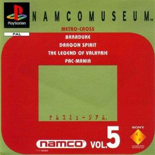 Screenshot Thumbnail / Media File 1 for Namco Museum Vol. 5 (E)