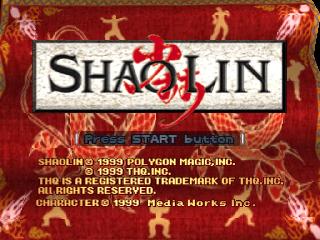 Screenshot Thumbnail / Media File 1 for Shaolin (E)