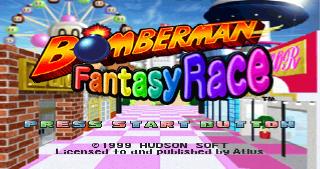 Screenshot Thumbnail / Media File 1 for Bomberman Fantasy Race (J)
