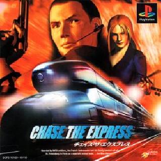 Screenshot Thumbnail / Media File 1 for Chase the Express (J) (Disc 1)