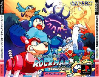 Screenshot Thumbnail / Media File 1 for Super Adventure RockMan (Japan) (Disc 1)