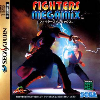Screenshot Thumbnail / Media File 1 for Fighters Megamix (J)