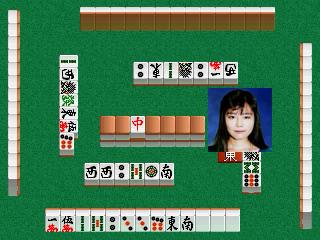 Screenshot Thumbnail / Media File 1 for Honkaku Pro Maajan Tetsuman Special (J)
