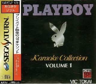 Screenshot Thumbnail / Media File 1 for Playboy Karaoke Volume 1 (J)
