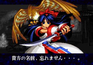 Screenshot Thumbnail / Media File 1 for Samurai Spirits IV - Amakusa's Revenge (J)