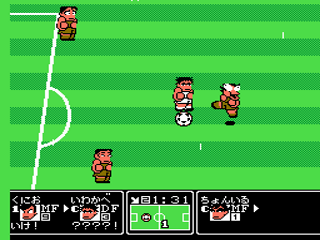 Screenshot Thumbnail / Media File 1 for Kunio Kun no Nekketsu Soccer League (Japan)