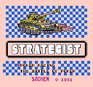 Screenshot Thumbnail / Media File 1 for Strategist (Asia) (Unl) (NES)