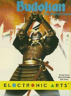 Screenshot Thumbnail / Media File 1 for Budokan - The Martial Spirit