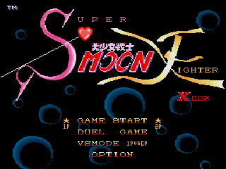 Screenshot Thumbnail / Media File 1 for Bishoujo Senshi Super Moon Fighter X (1995)(Sprite)(Disk 1 of 2)